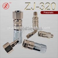 ZJ-320 SEJN series pneumatic quick coupling(steel)