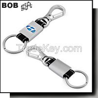 2015 Made in china exquisite cute Giveaway Metal Keychain
