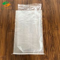 virgin clear transparent poly woven animal feed bag