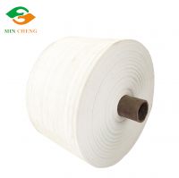 26-80cm width pp woven rolls for bag making