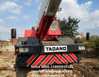 used 50tons tadano rough terrian crane