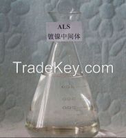 Nickel plating intermediate Sodium allylsulfonate ALS CAS 2495-39-8