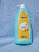 Whitening Shampoo for Dogs