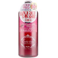 Natural Cherry Moist Up Lotion Toner Face Lotion 500ml Esthe Dew Specified for Beauty Salons