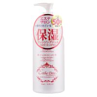 Cherry Moist Cleansing Gel Makeup Remover 360ml Esthe Dew Specified for Beauty Salons