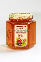 Novgorod Motley grass honey  "Dedushkin uley"