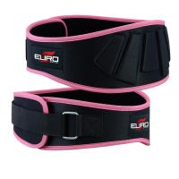Hot Sale And High Quality Weightlifting Neoprene Belt OEM