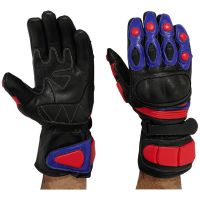 Cheap Motorbike Gloves