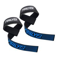 Custom Wrist Strap | Weight Lifting Wrist Straps