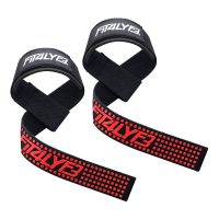 Wrist Strap | Gym Wrist Straps