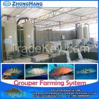 Indoor Fish Farming Equipment