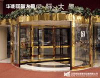 Automatic Revolving Door KA022