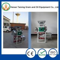 Small Scale Flour Mill Machinery Prices