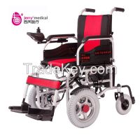 Power folding wheelchair price