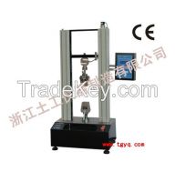 STLLJ-2 Digital Display Tension Testing Machine