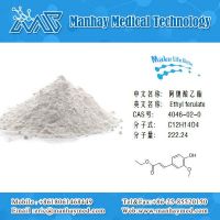 Factory supply natural plant extract Ethyl ferulate