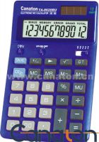 https://www.tradekey.com/product_view/12-Digit-Desktop-Calculator-765784.html
