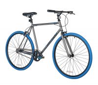 Takara Sugiyama Flat Bar Fixie Bike