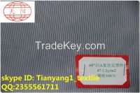 https://fr.tradekey.com/product_view/20-Den-Fixed-100-Nylon-Tricot-Fabric-For-Wedding-Address-21a-Multi-8085042.html