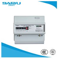 Three Phase 3 Wire/4 Wire DIN Guide Rail Electric Energy Meter