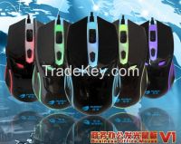 High Quality 1600DPI Computer Game Mouse,,laser game mouse with Changeable colorful breath lamp Gaming Mouse