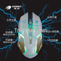 New Metal Breathing Light Professional MOBA Gaming Mouse With Weight Stack Design And 3 Level Of Dpi Switch