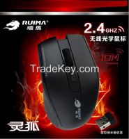 Wholesale 2.4Ghz Optical Wireless USB Mouse With 3 Different DPI Switching And 10M Distances Working Arrange