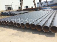 Seamless steel pipe, ERW pipe, oil pipe