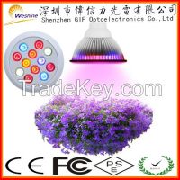 12W E27 led grow light for flowering plants, 12W Par38 led grow light, PAR E27 LED Grow Light for Hydroponics Indoor Growing