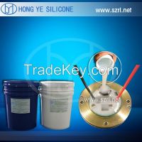 HY-9055 of Electronic Potting Silicone Rubber