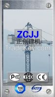 Tower crane  TC5023(F023B)