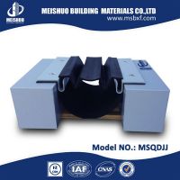 Watertght rubber expansion joint cover for internal wall