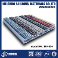 commercial recessed aluminum entrance matting system