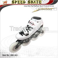 Inline speed skate, inline racing skate, inline roller skate, speed inline skate