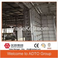 Aluminum Formwork Panel/Aluminum Concrete Formwork / Concrete Formwork