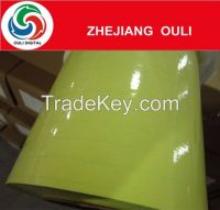 Yellow Back Lamination Film