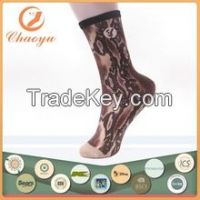 Casual 360 Sublimation Python Print Light-weight Socks