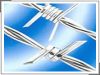 Razor barbed wire
