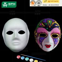 https://es.tradekey.com/product_view/2015-China-Manufacture-High-Quality-White-Halloween-Paper-Pulp-Face-Pa-8122444.html