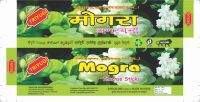 Mogra Agarbatti (Incense Sticks)