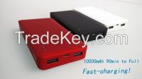 2th generation fast-charging power bank