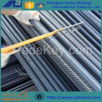 Good supplier supply deformed steel rebar and iron rod for constructio