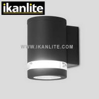 Aluminum outdoor wall light with CE approved