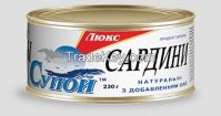 Atlantic sardines in oil (230g)