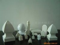 Sell Fencing &amp; Accessories