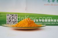 pigment yellow 83