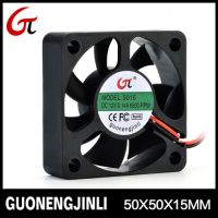 Manufactory Selling Electric Motor Cool Fans, 5015 DC Water Air Cooling Fan