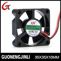 Manufactory Selling 12v Axial Cooling Fan 35 X 35 X 10 Mm 3510 DC Amplifier