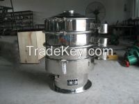 Stainless steel pigment sieve vibrating