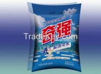 Sell KEON Cold Water Laundry Detergent Powder Series/washing powder